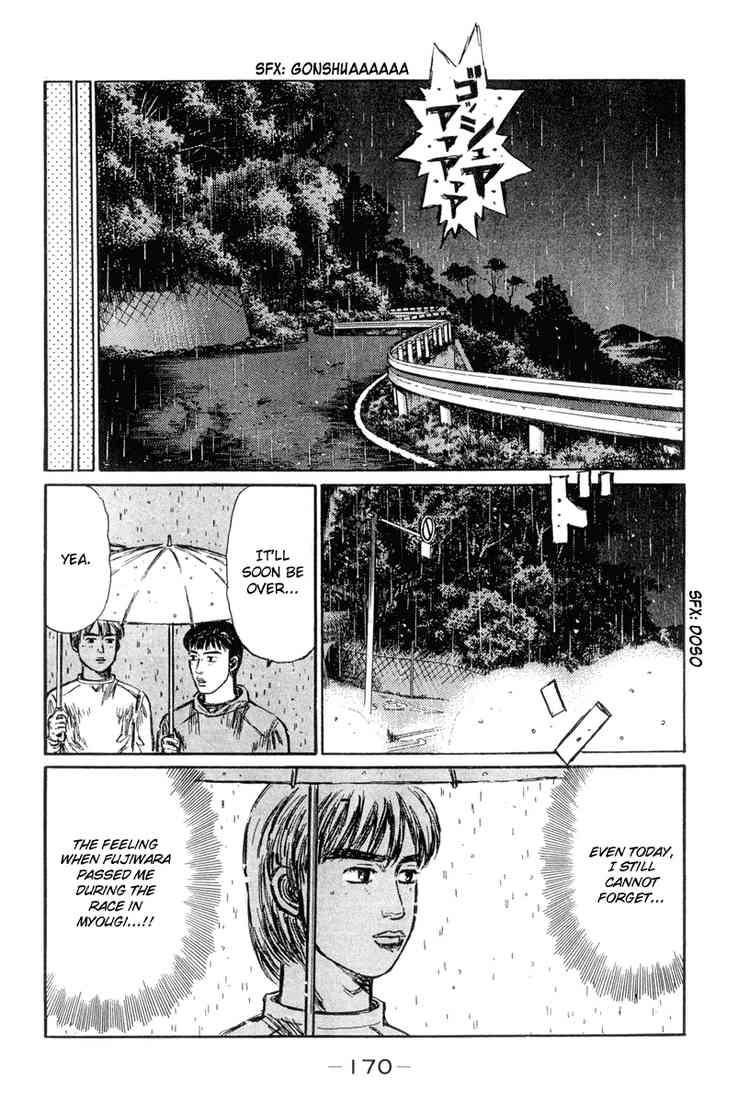 Initial D Chapter 301 7